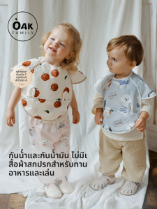 OAK FAMILY | Oak Family Baby Bibs Short Sleeve Waterproof Polyester Fiber Artistic Style For Eating At Kindergarten Baby Feeding Apron