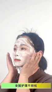 Mặt nạ nilon ủ tê ủ tinh chất - bịch 100 miếng