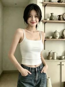 La Chapelle | Lace Hollowed White Camisole for Summer