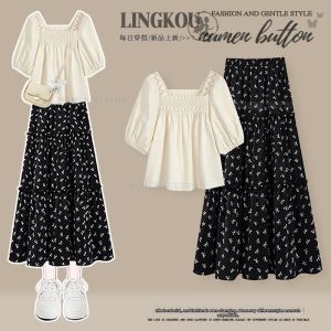 NUMEN BUTTON | Casual Loose Summer Short-sleeve Outfit With Floral Skirt