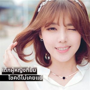 Female Rose Gold Circle Smile Pendant Necklace