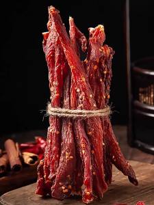 Low-Carb No-Sugar Spicy Tasty Hand-Torn Chicken Jerky 500g