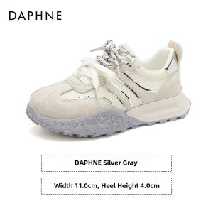 Daphne | Autumn Elevation Training Shoes For Women
