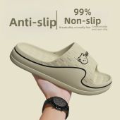 BUYANGSI | Anti-slip Waterproof Indoor Outdoor Slippers