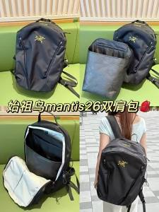 JINGQIAN | Waterproof Spacious Backpack Liner Dupont Tyvek