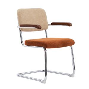 BOJOJAN | Ergonomic Adjustable Desk Chair