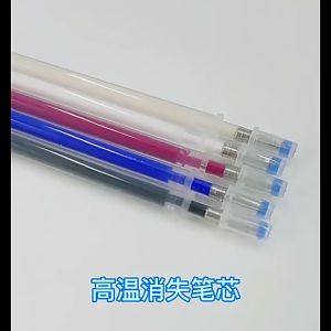 20PCS High Temperature Disappearing Pen Refill Fabric Markers Pencil Sewing Drawing Lines Accessory