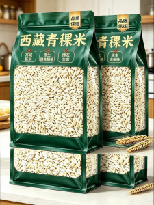MENGXIANDAI | High-quality Diabetic-friendly Highland Barley
