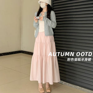Pink Cake Skirt High Waist A-Line Midi Skirt Womens Spring Summer New Style Slimming Long Skirt Flared Skirt Korean Style