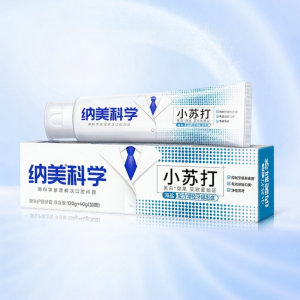 Source Whitening Toothpaste