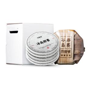 GUU MINN | 2025 Spring Yunnan Puer Raw Tea Cake Ancient Tree Bingdao Na Sai