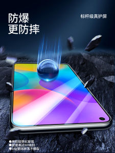 HonorPlay3 Tempered Glass Screen Protector Full Edge Coverage Black Edge Shockproof Protective Film for Honor Phones