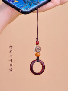 Chinese Ancient Style Mobile Phone Charm Short Key Lanyard USB Flash Disk Men and Women Ebony Fastened Ring Retro Handmade Pendant Anti-Lost Ornaments