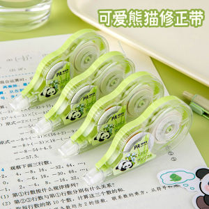 Panda Correction Tape Smooth Gliding High Capacity Multi-Function Error Correction Tape for Primary School Students