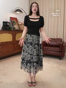 Elastic Waist Over Knee Floral Retro Mesh Half Skirt