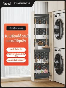 LOBANE | Narrow Gap Drawer Organizer