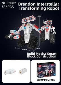 Mould King | Remote Control Programmable Robot Dog Toy