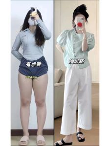 plus Size Summer Outfit Slimming Shirt Wide Leg Pants Fashionable Ageless Two Piece Set Conceal Flattering Elegant Polyester Blend