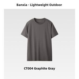 Beneunder | Elastic Quick-Dry Antibacterial Breathable Short Sleeve T-Shirt