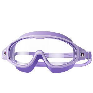 ADKing | HD Anti-Fog Waterproof Kids Swim Goggles