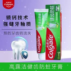 Colgate | Cavity Protection Fluoride Toothpaste 90g