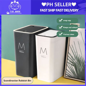 Tidy House Rectangular Trash Bin With Cover Nordic Style Trash Can Kitchen Bathroom Toilet Living Room Garbage Bin 10/15 L