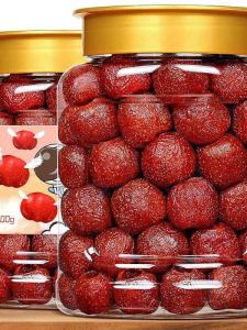 Sugar-Free No Additive Pitted Hawthorn Fruit Preserve