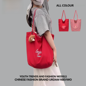 กระเป๋าผ้าใบทรงถุงหิ้วแบบลำลอง ความจุขนาดใหญ่ กระเป๋าสะพายไหล่ข้างเดียวสำหรับผู้หญิง กระเป๋าผ้าใบลายทางสองด้าน กระเป๋าสะพายลำลอง สีแดง กระเป๋าถือแบบลำลองสำหรับนักเรียน