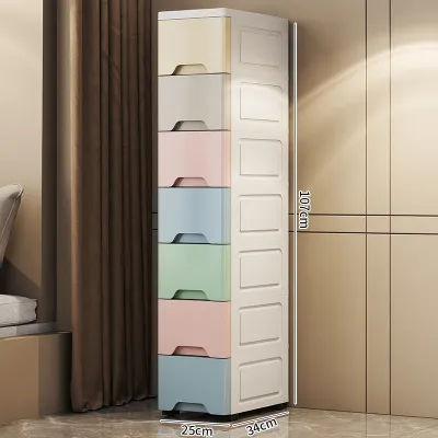 Narrow Storage Cabinet 15cm