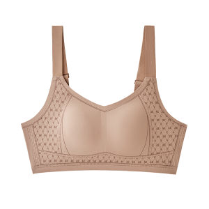 MiiOW | Cat Person Sports Bra Womens Push Up Gathered Underwear Large Size Lift Anti-Sagging Full Cup Nylon V-Neck Adjustable Strap