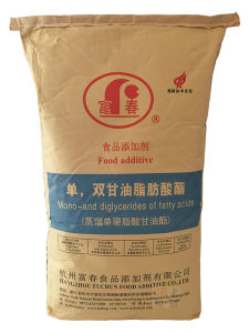 Monoglyceride Fatty Acid Ester Food Additive 25kg Original Authentic Product for Commercial Use Normal Temperature Storage