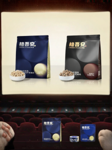 GEWUAN | Frozen Raw Meat All-Stage Complete Cat Food