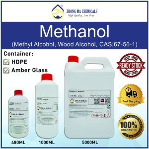 Methanol (Methyl Alcohol Industrial Spirit) 5000ML 5L (Zhong Ma Chemicals)