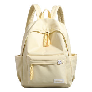UR | Stylish Simple Large Capacity Backpack