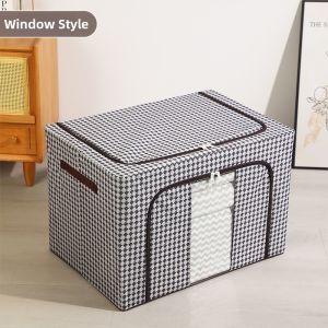 CORJANE | Foldable Large Capacity Storage Box