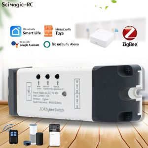 2CH Zigbee Tuya Dry Contact สมาร์ทสวิทช์ 2 ช่อง AC DC 7-32V 85-250V 220V บอร์ดรีเลย์โมดูล RF ตัวรับสัญญาณ Works Alexa