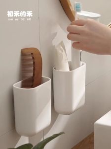 Mini Wall-Mounted Bathroom Storage Box No-Punching Washstand Cosmetic Toothpaste Toothbrush Comb Organizer Rack
