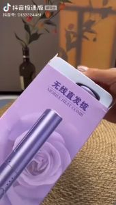 PUSAT GROSIR AS Sisir rambut Sisisr Pelurus Rambut Sisir Rambut Anti Kusut Sisir pelurus Rambut Viral Traveling Banget Sisir Pelurus Rambut Sisir Listrik Pelurus rambut