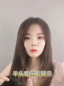 O-New 3D Wig Hairband Natural Middle Part Hair Bangs Extensions Ultralight Synthetic Headband for Women