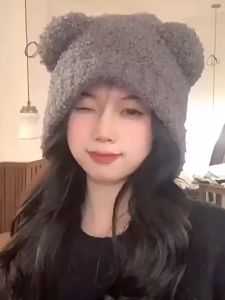 Nón Len Nam Nữ Tai Gấu Vành Dài Che Tai Koala - 100style