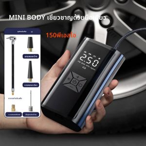 เครื่องมือลมอัจฉริยะสำหรับ150PSI 6000มิลลิแอมป์ ให้ดูล่วงในรถยนต์แบบพกพาปั๊มอัดลมสำหรับรถยนต์รถจักรยานยนต์รถจักรยานแบบดิจิตอล