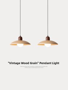 NSWR | Vintage Japanese Aesthetic Tri-head Pendant Light