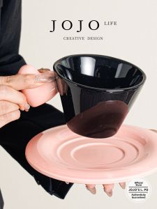 Luxury Elegant Coffee Cup Set