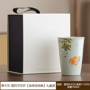 Large Capacity Ceramic Tea CupDisposable Ash Coke CupPersonal Home Use Breakfast Beverage CupHandmade High Temperature Glaze