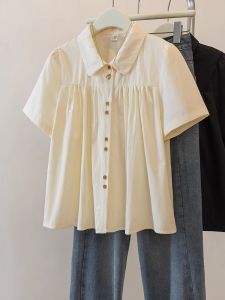 AIYITI | Tummy Control Slimming Plus Size Blouse