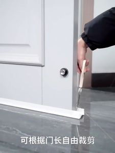 จัดส่งในกทม ที่กั้นประตู ปรับซีลด้านล่างประตู ซีลยางขอบประตู ยางนุ่ม ขอบประตูด้านล่าง กันเสียง 96 ซม. ป้องกันฝุ่น ลม และ coc