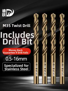 DIYUE | Cobalt Steel High Strength Stainless Steel Drill Bits