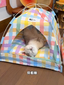 Lovinland Pet Cat Bed dog bed Portable Tent House dog sleeping bed Cat Bed for Indoor Outdoor Dog Nest Easy Access Mini Tent Foldable House for Puppies Soft Pet Bed dog bed
