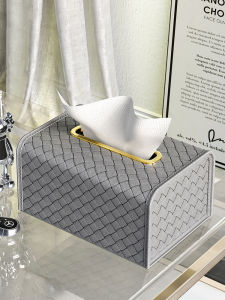MEIZHUFU | Multi-functional Tissue Box Organizer