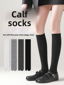 JINGCHI | Black Womens Long Tube Socks Summer Thin Two-Toe Thumb Separation Ankle High Cotton Polyester Blend Moisture Wicking Socks
